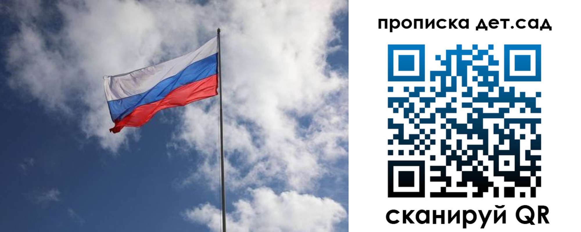 временная прописка в Красноуральске